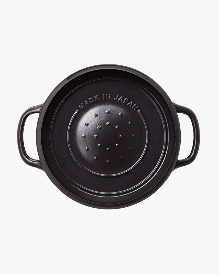 Pot, Vermicular, Musui-kamado, Matte Black