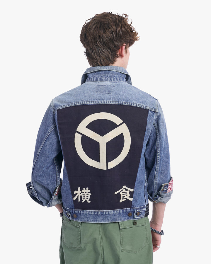 Kiriko Custom, Vintage Levi&