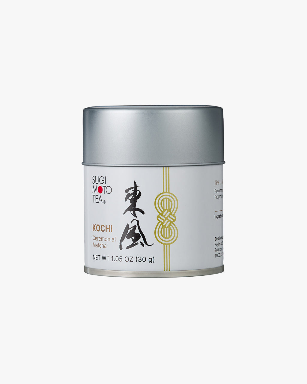 Sugimoto, Ceremonial Matcha Tea, Kochi