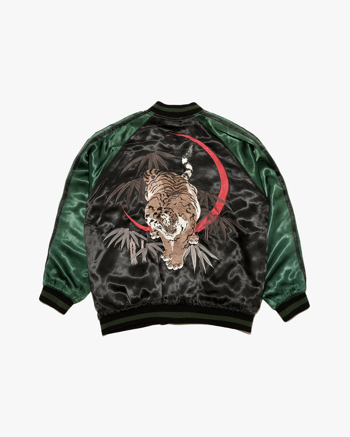 Japanese Repro Souvenir Jacket, Reversible, XL, Japanese Classic Script, Tigers on Black and Green