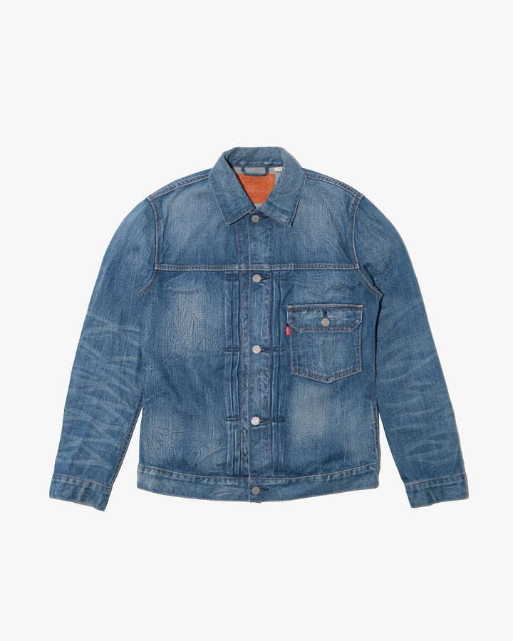 Japanese Repro Type I Trucker Jacket, M, Levi&