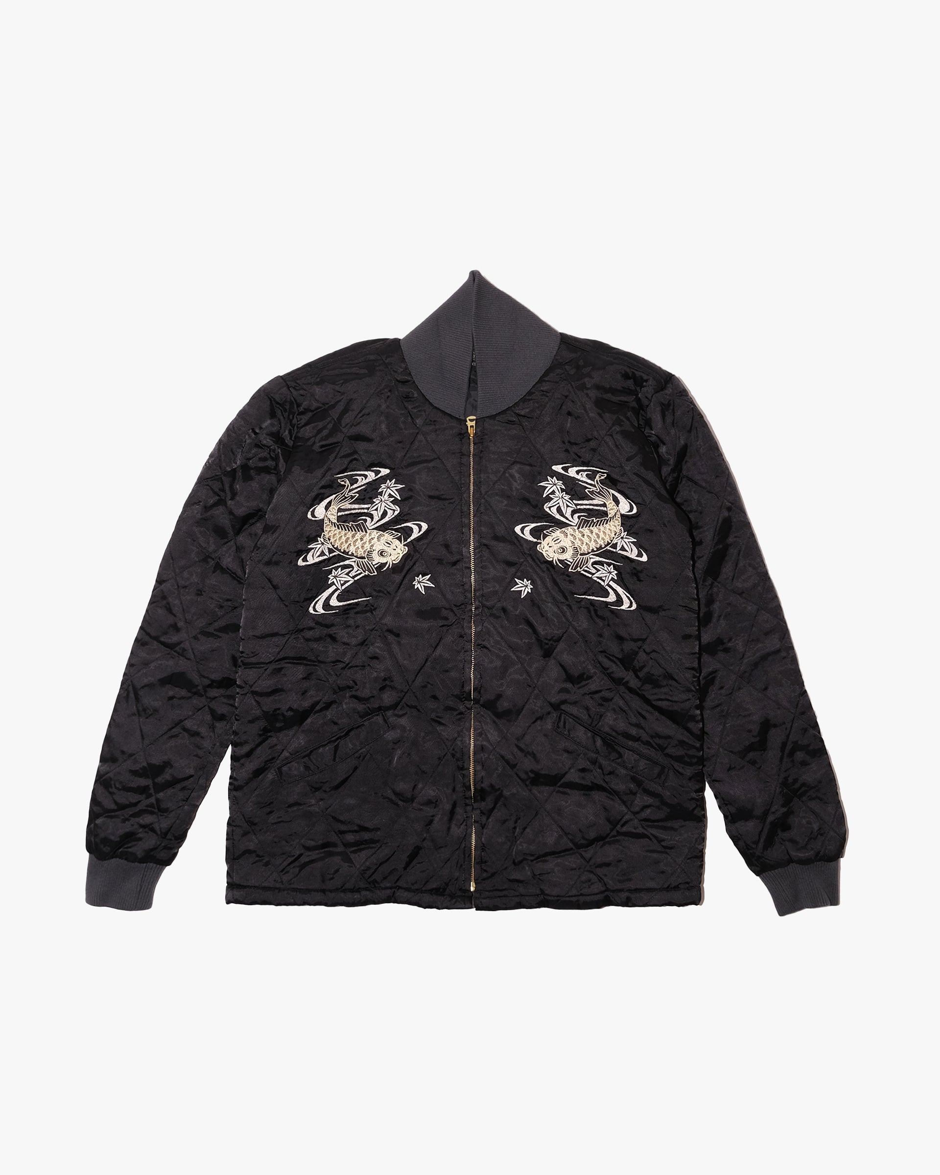 Japanese Repro Souvenir Jacket – Reversible Tiger, Black & Green