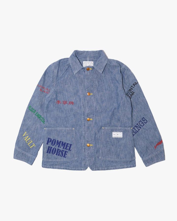 Japanese Repro Denim Coverall, L, Atmos x Li-Nin x F. Yataka, Medium Wash "Gymnastics"