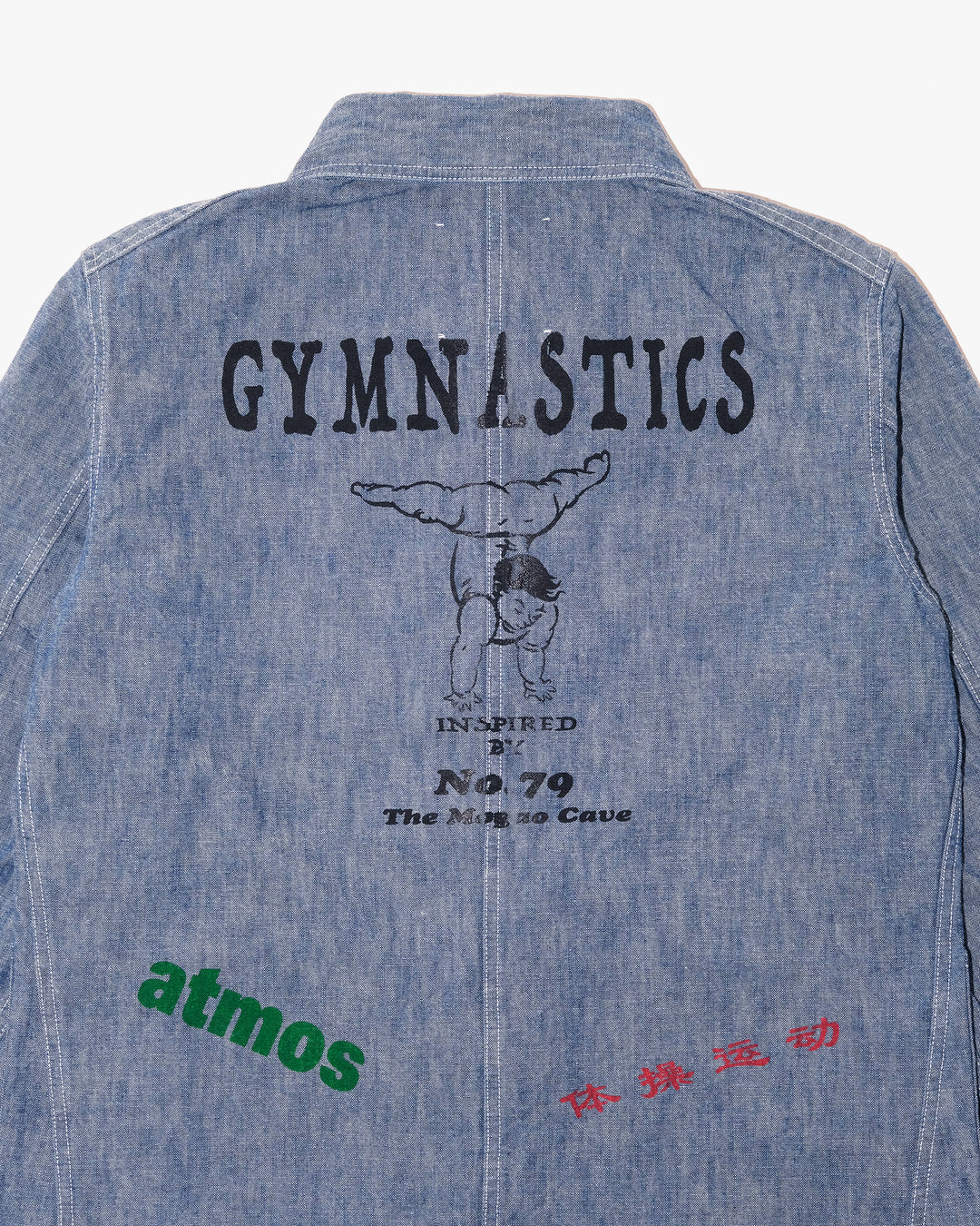 Japanese Repro Denim Coverall, L, Atmos x Li-Nin x F. Yataka, Medium Wash "Gymnastics"