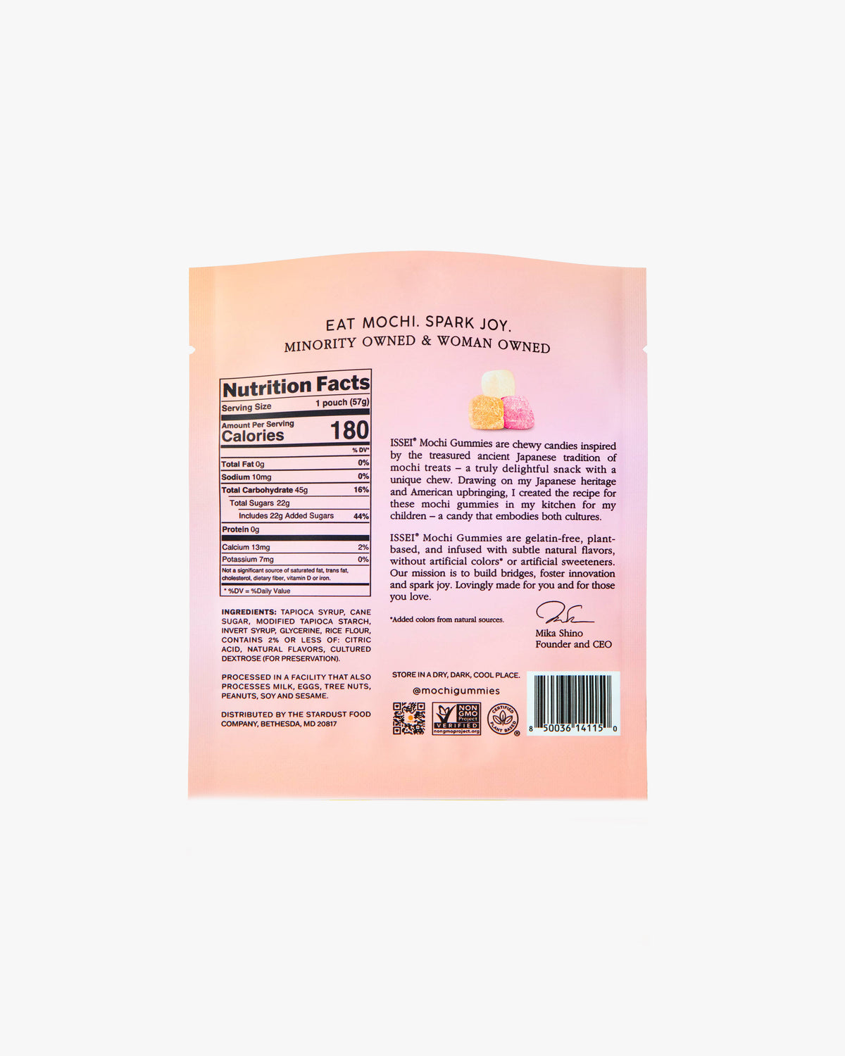 ISSEI Mochi Gummies, Peach SMALL (2 oz)