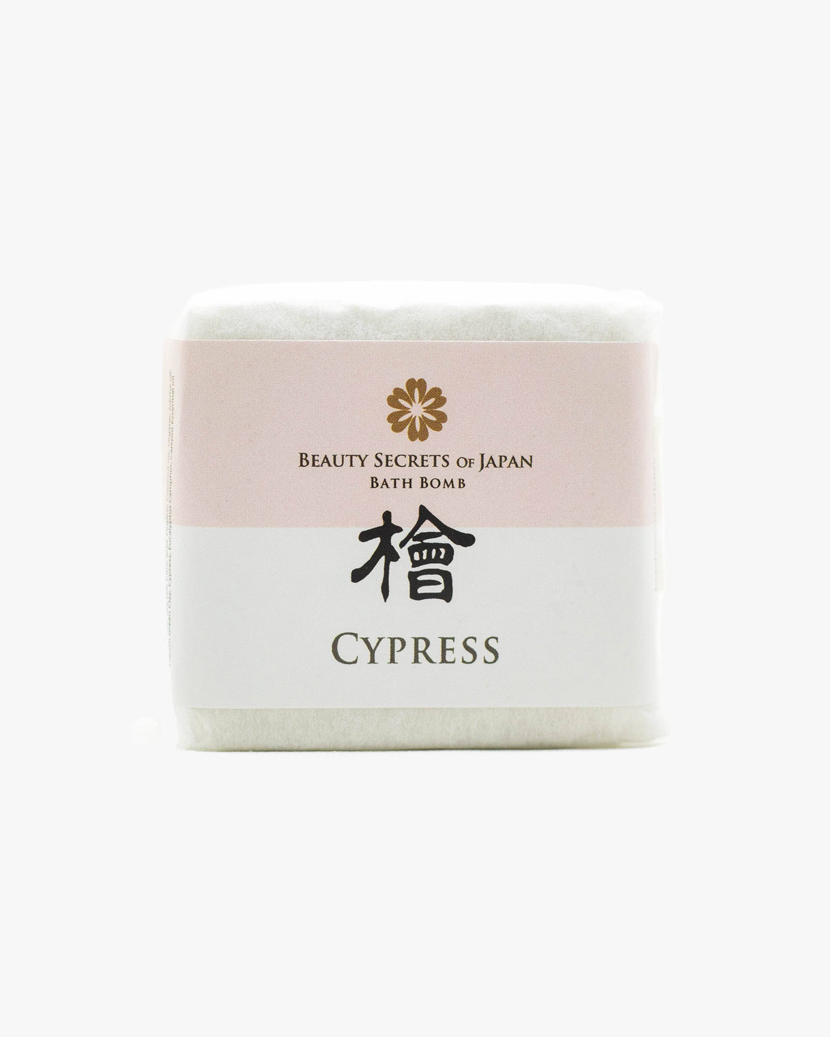 Beauty Secrets of Japan, Bath Bomb, Cypress