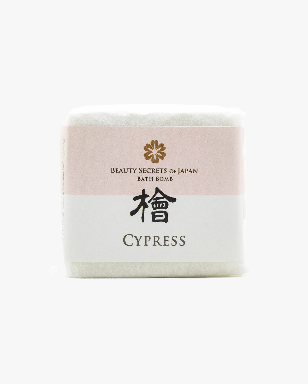 Beauty Secrets of Japan, Bath Bomb, Cypress