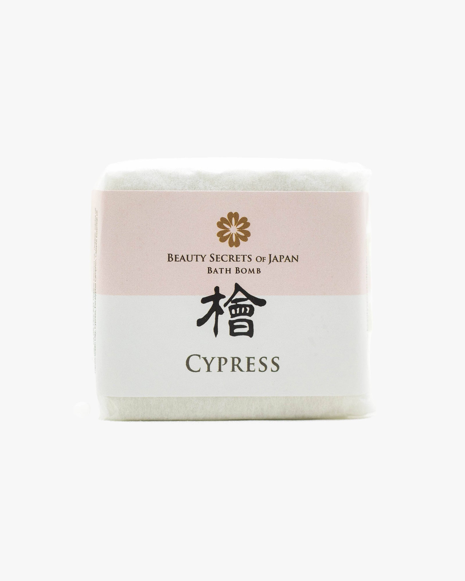 Beauty Secrets of Japan, Bath Bomb, Cypress