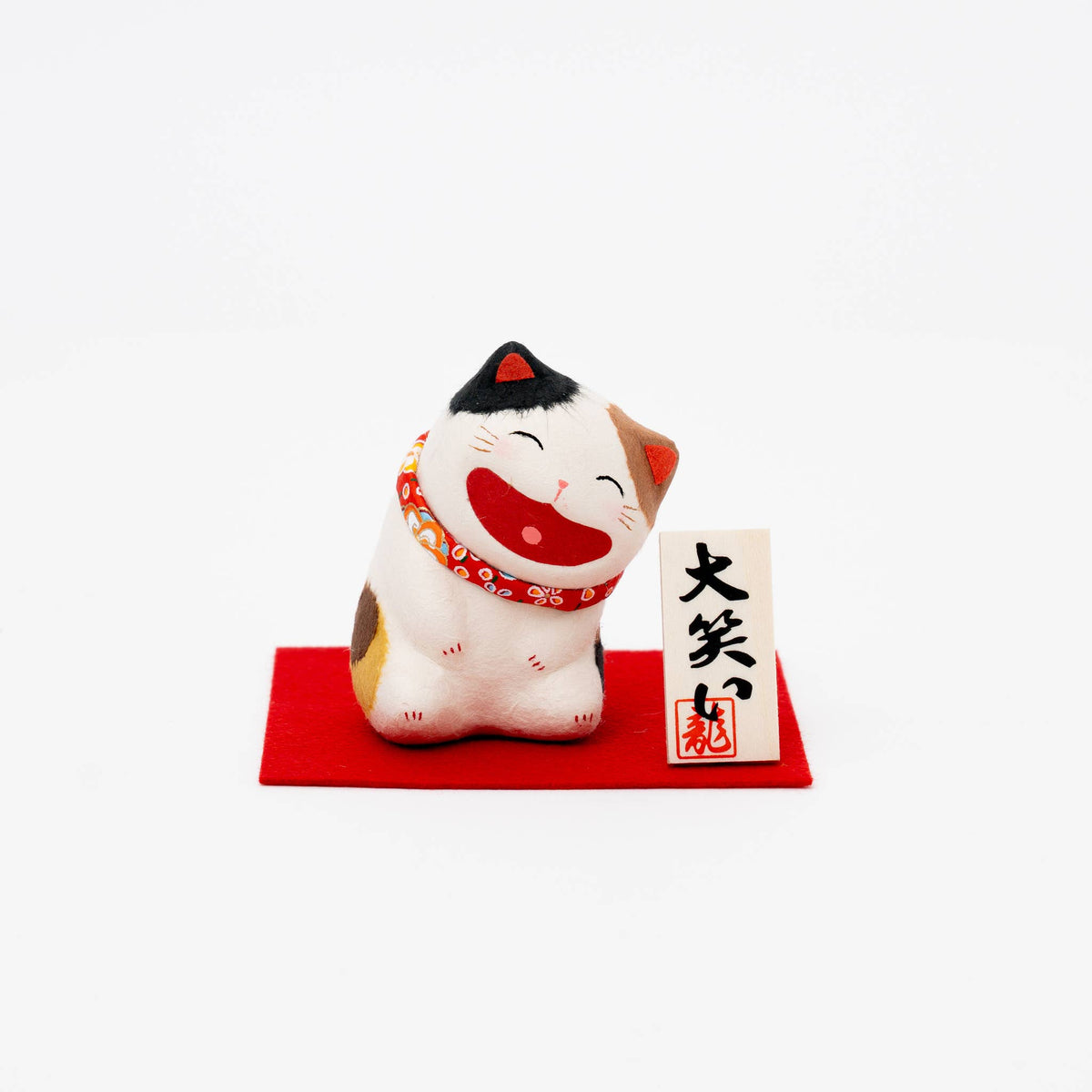 U PLUS INC, Japanese washi paper big laughing cat ornament