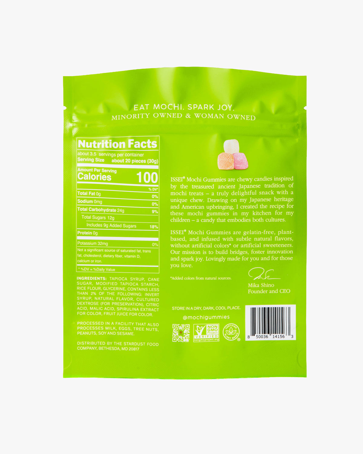 Issei Mochi Gummies, Sour Apple, 4 oz