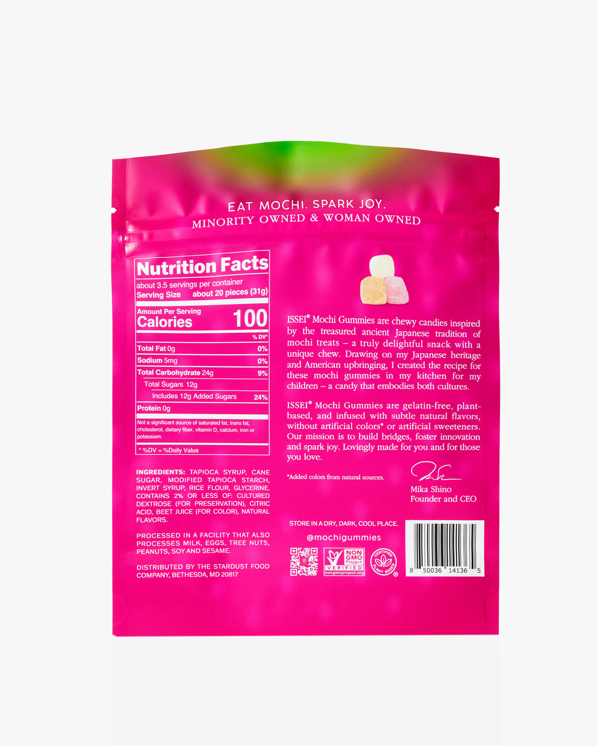 ISSEI Mochi Gummies, Strawberry LARGE (4 oz)