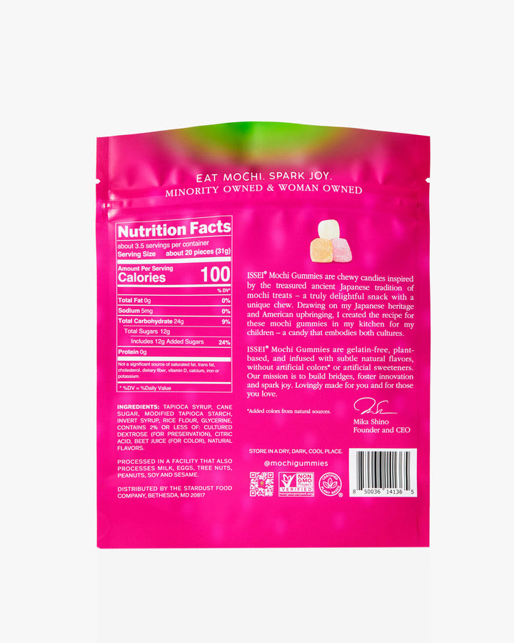 ISSEI Mochi Gummies, Strawberry LARGE (4 oz)