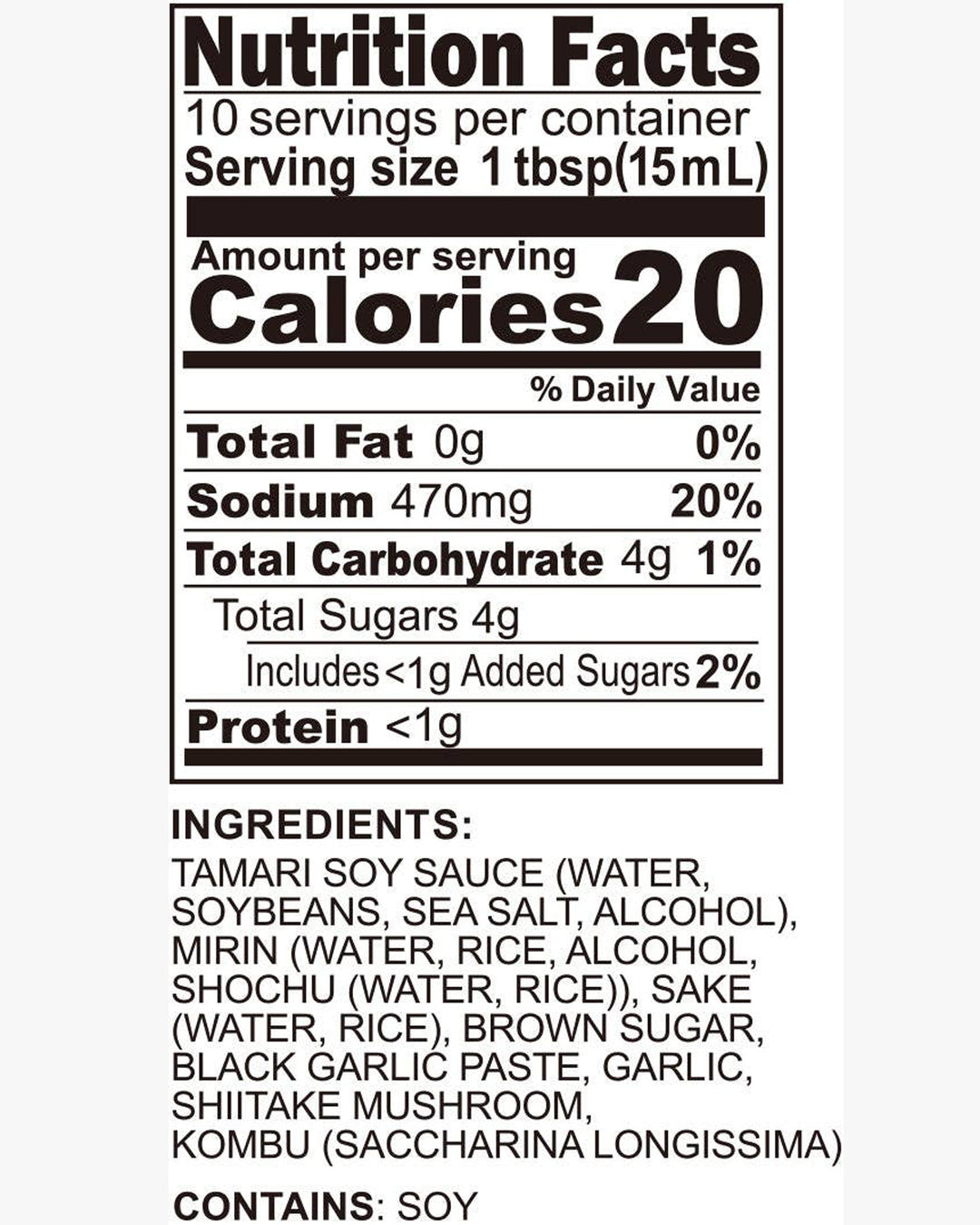 Umami Sauce, Black Garlic