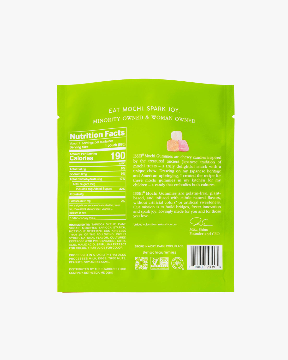 ISSEI Mochi Gummies, Sour Apple SMALL (2 oz)