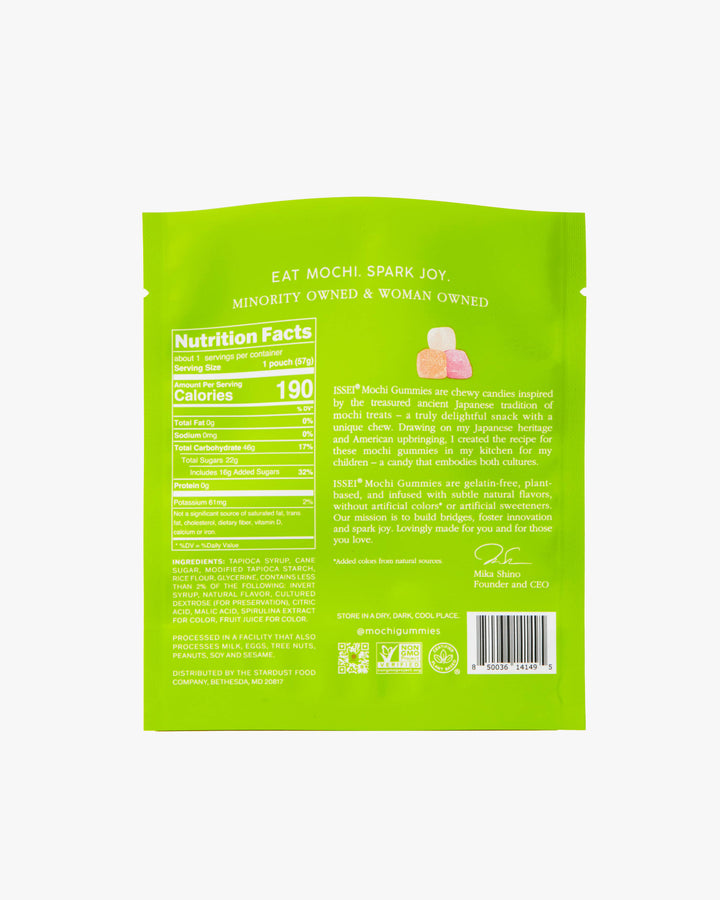 ISSEI Mochi Gummies, Sour Apple SMALL (2 oz)