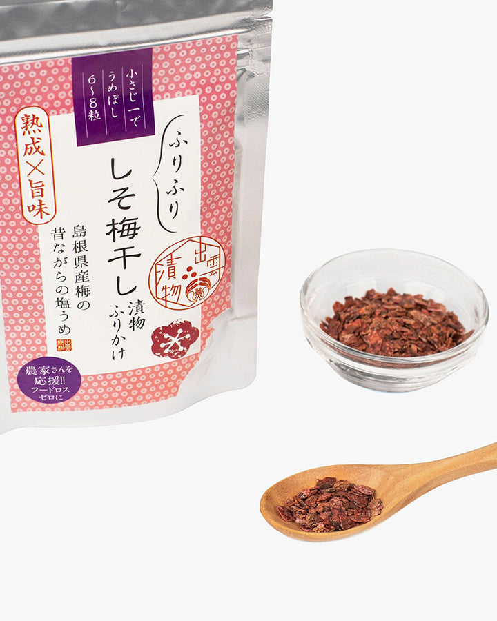 Umami Insider, Kenchanzuke, Pickled Shiso &amp; Umeboshi Furikake