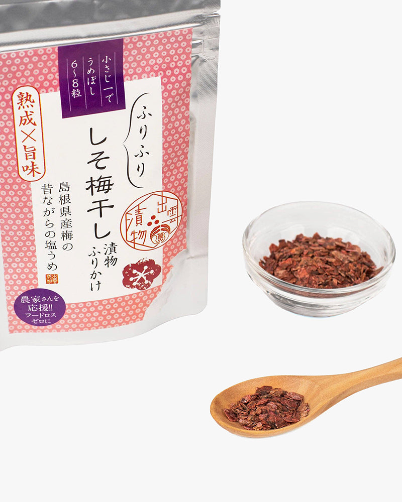 Umami Insider, Kenchanzuke, Pickled Shiso &amp; Umeboshi Furikake