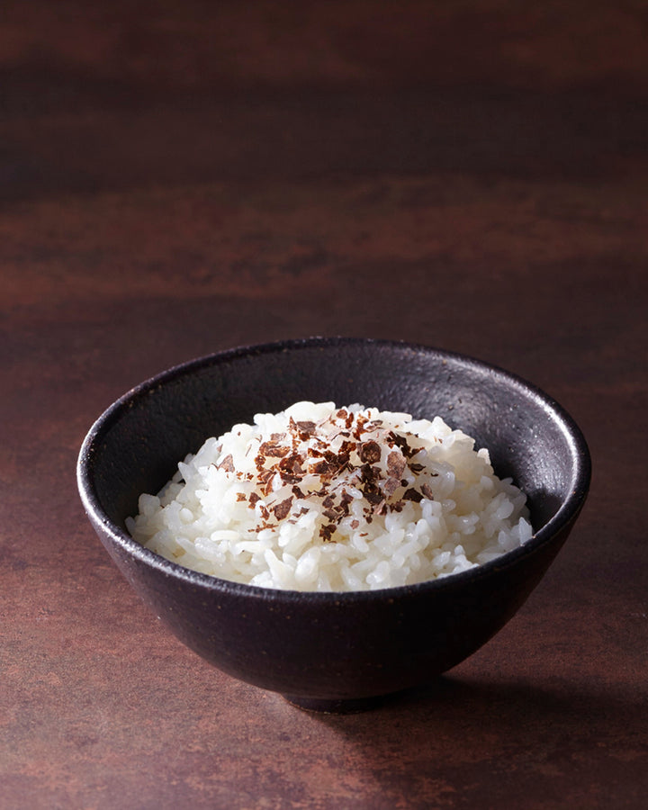 Umami Insider, Kenchanzuke, Pickled Shiso &amp; Umeboshi Furikake