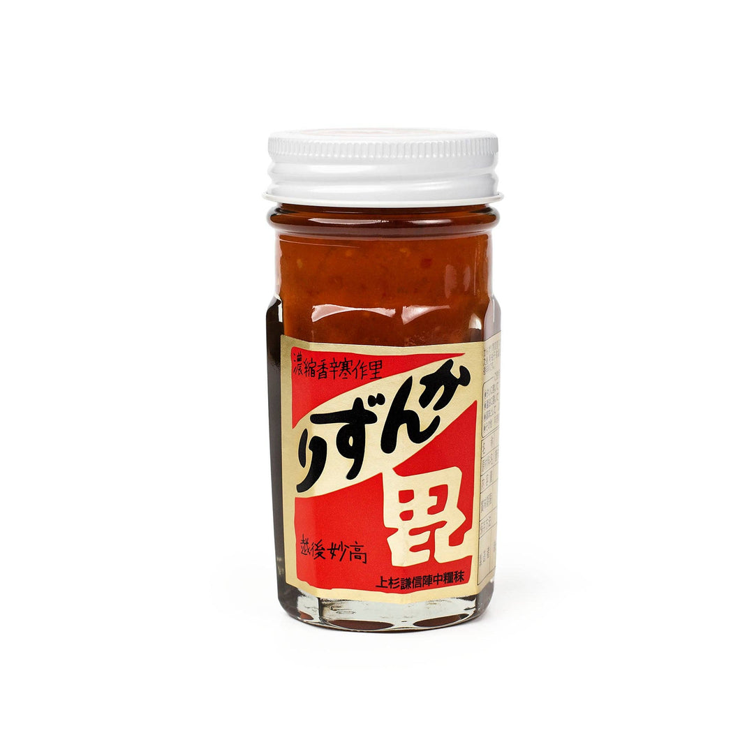 Kanzuri Chili Paste - 3 Year Aged, 2.46 oz