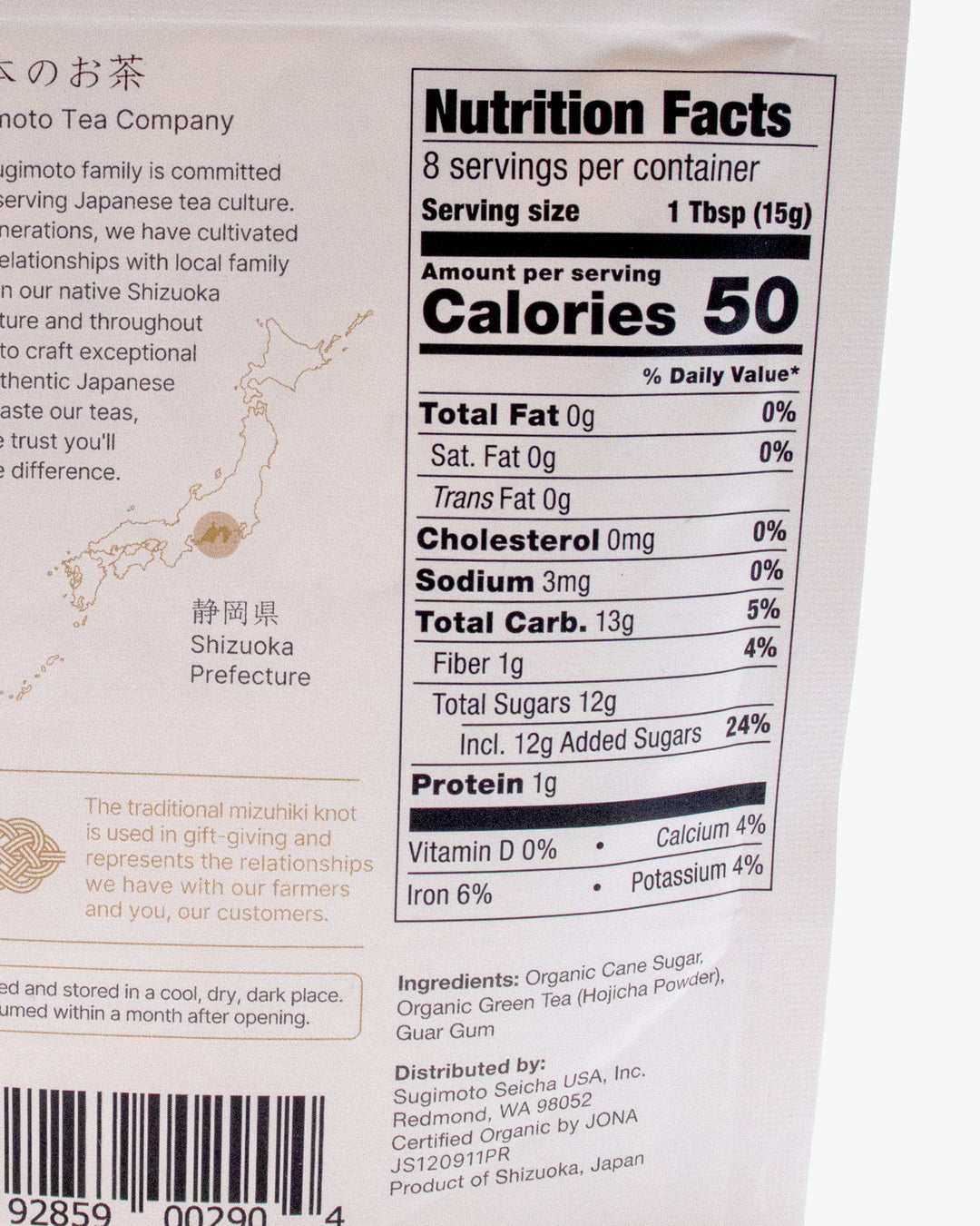 Sugimoto, Organic Hojicha Latte Powder