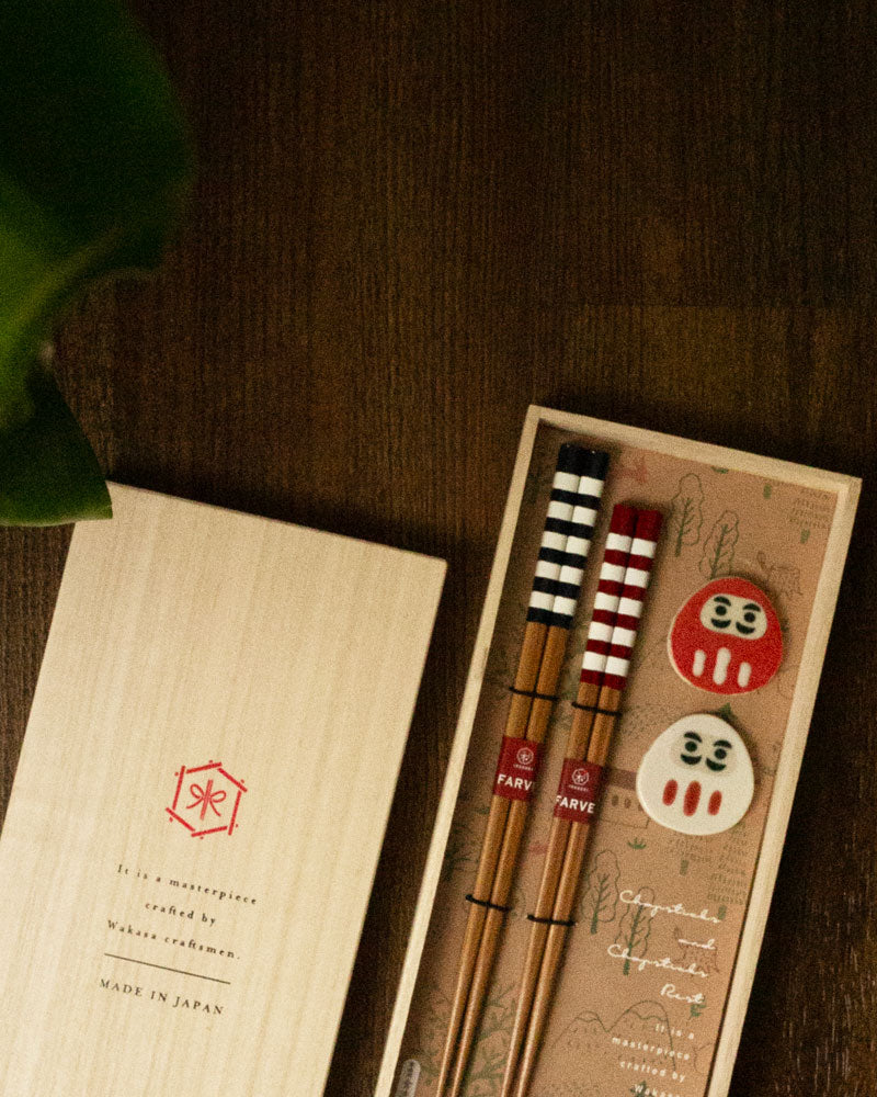 Chopsticks, Kawai, Milk Border Set of 2