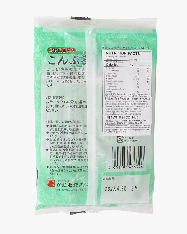 Kaneshichi, Kombu Cha Bag