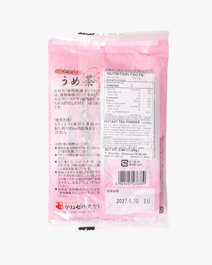 Kaneshichi, Ume Cha Bag