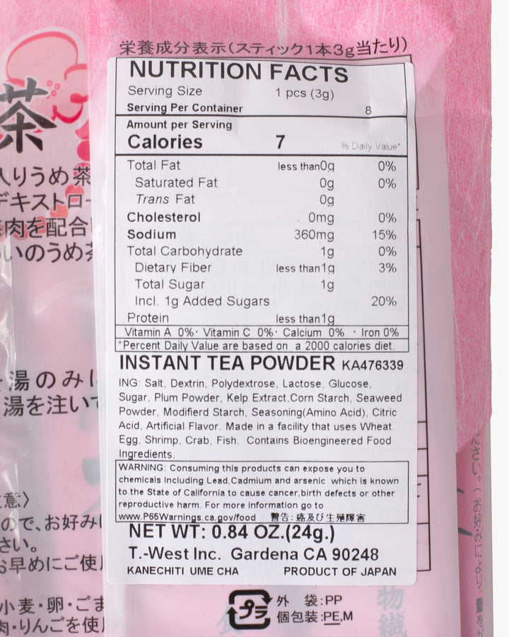 Kaneshichi, Ume Cha Bag