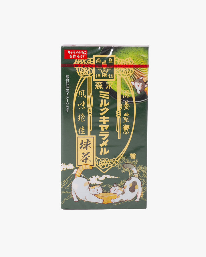 Morinagas Milk Caramel Matcha