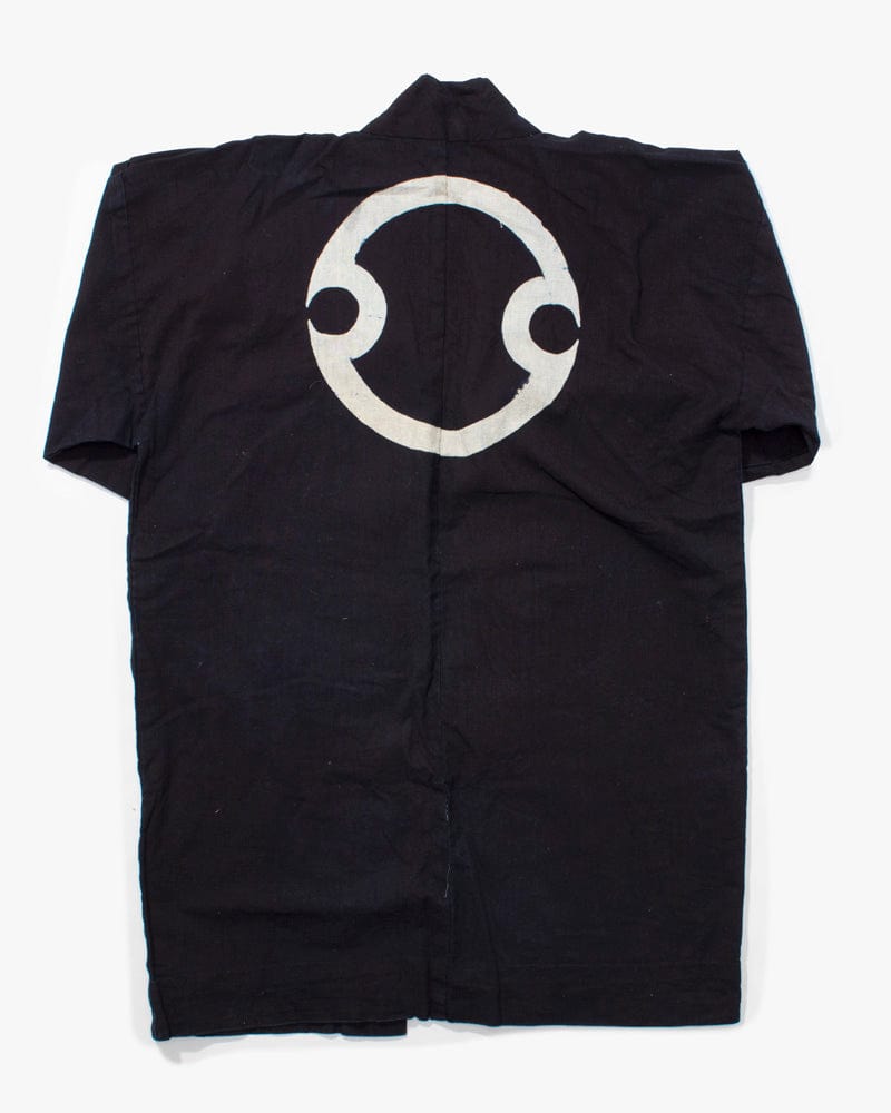 Vintage Happi Jacket, 8