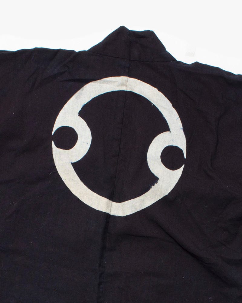 Vintage Happi Jacket, 8