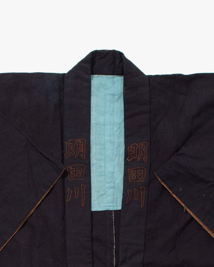 Vintage Happi Jacket, Hand Embroidered Detail
