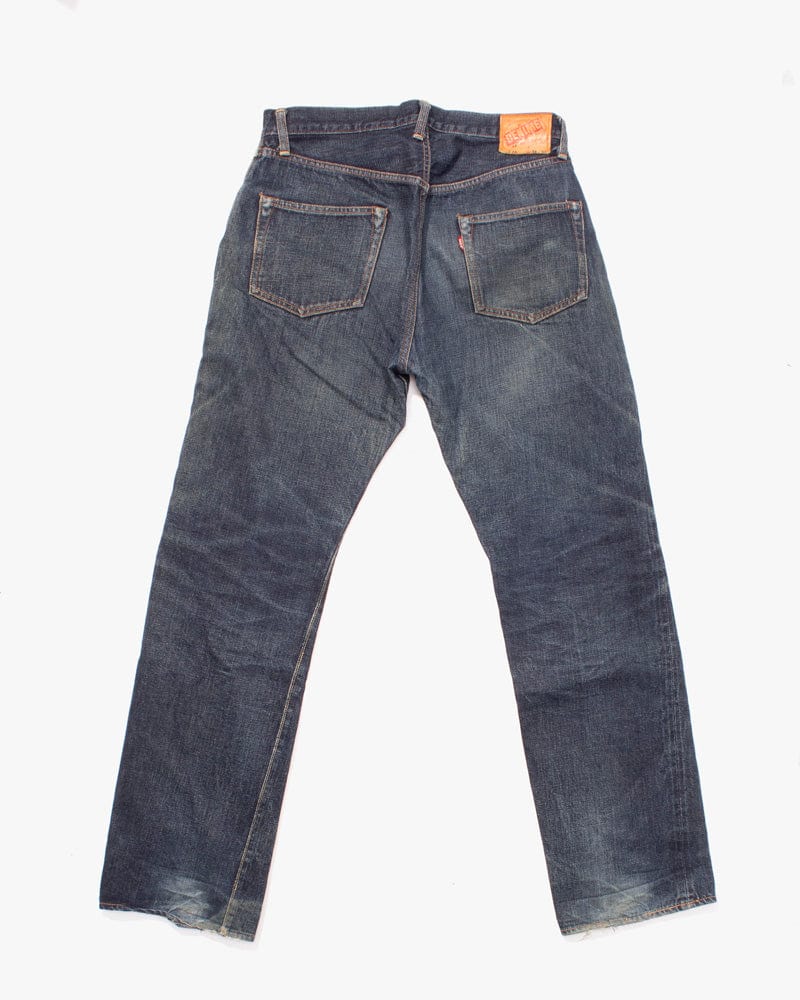 Japanese Repro Denim Jeans, Denime Brand - 32" x 32"