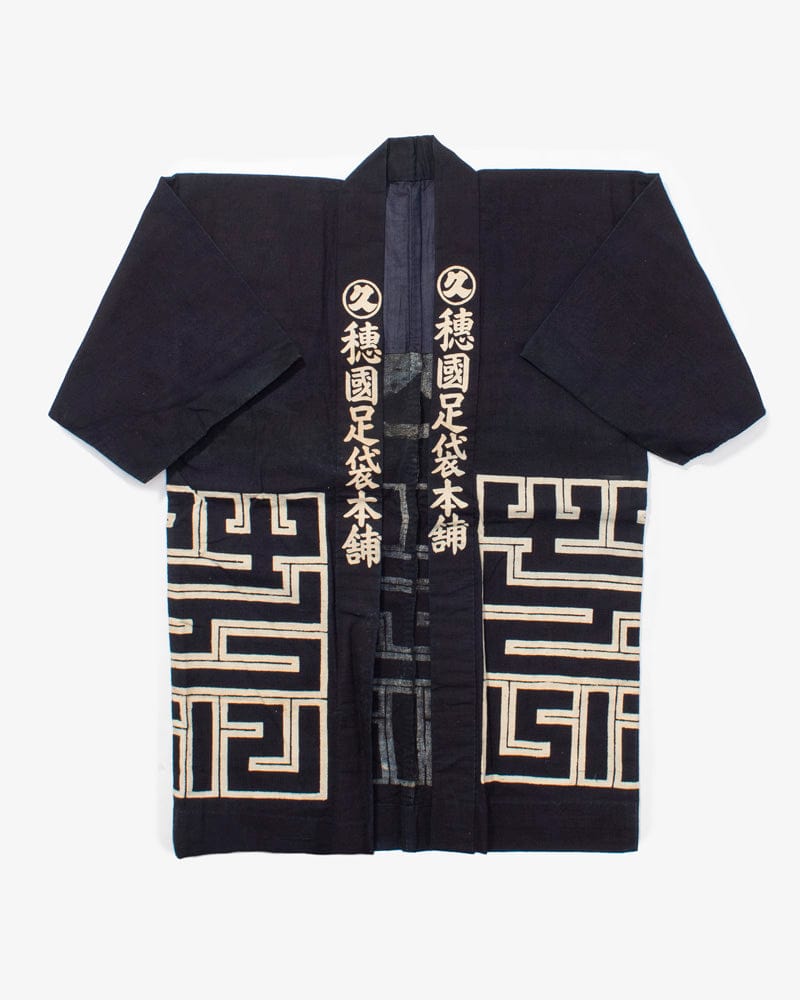 Vintage Happi Jacket, Honokuni Tabi Honpo