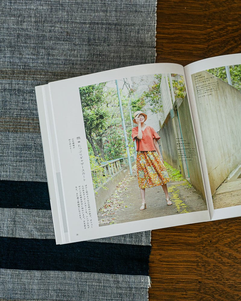 JPN: Kimono Kara - Handmade Simple Line of Clothes and Accessories By Emiko Takahashi