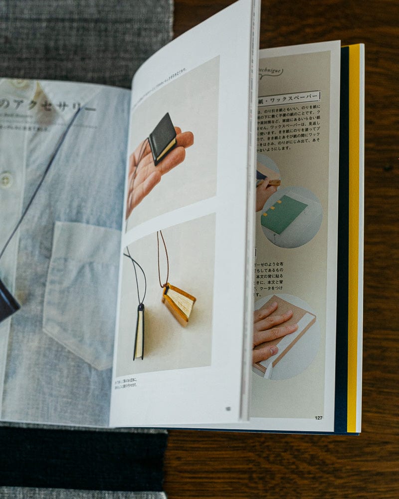 JPN: Hajimete Te De Tsukuru Hon - Handmade Bookbinding for Beginners