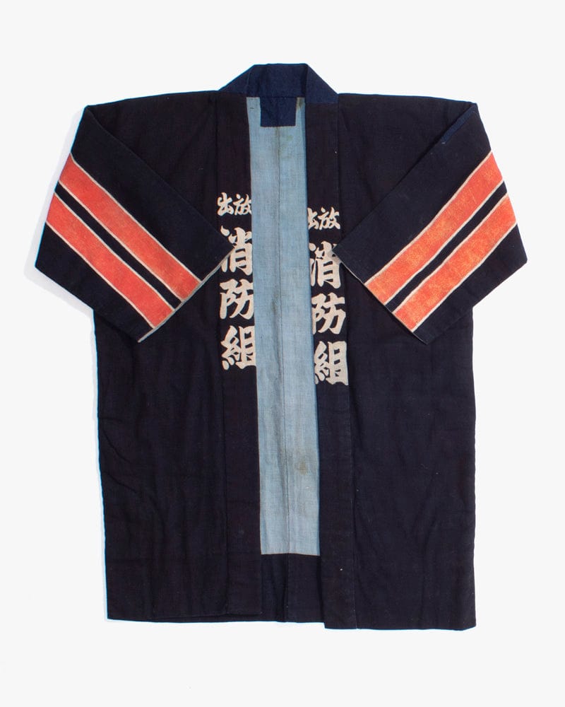 Vintage Fireman Jacket, Shobo Gumi – Kiriko Made