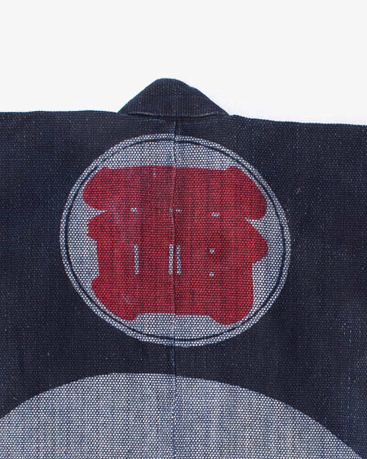 Vintage Fireman Jacket, Fully Hand Stitched Sashiko Nishiyama 2