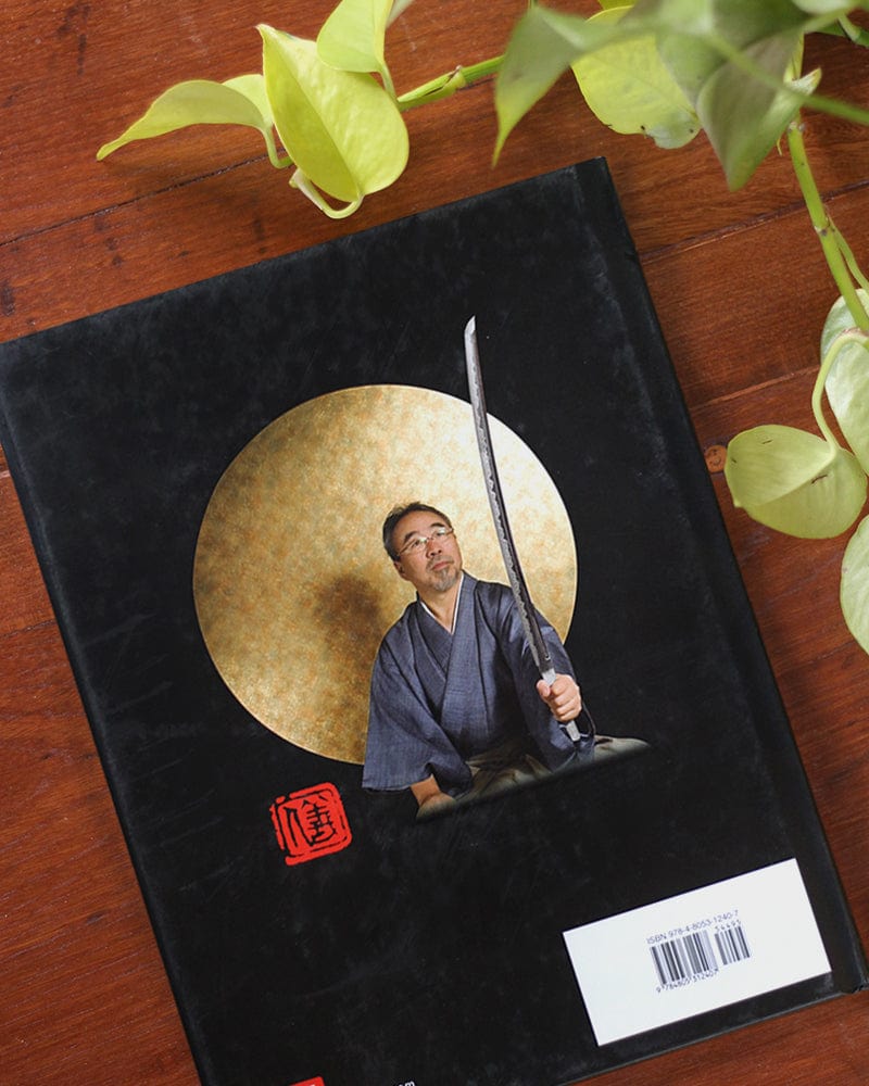 ENG: The Art of the Japanese Sword: The Craft of Swordmaking