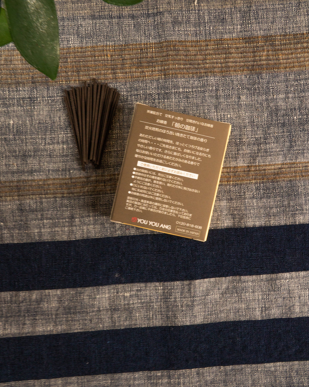 YOU YOU ANG Incense, Coffee