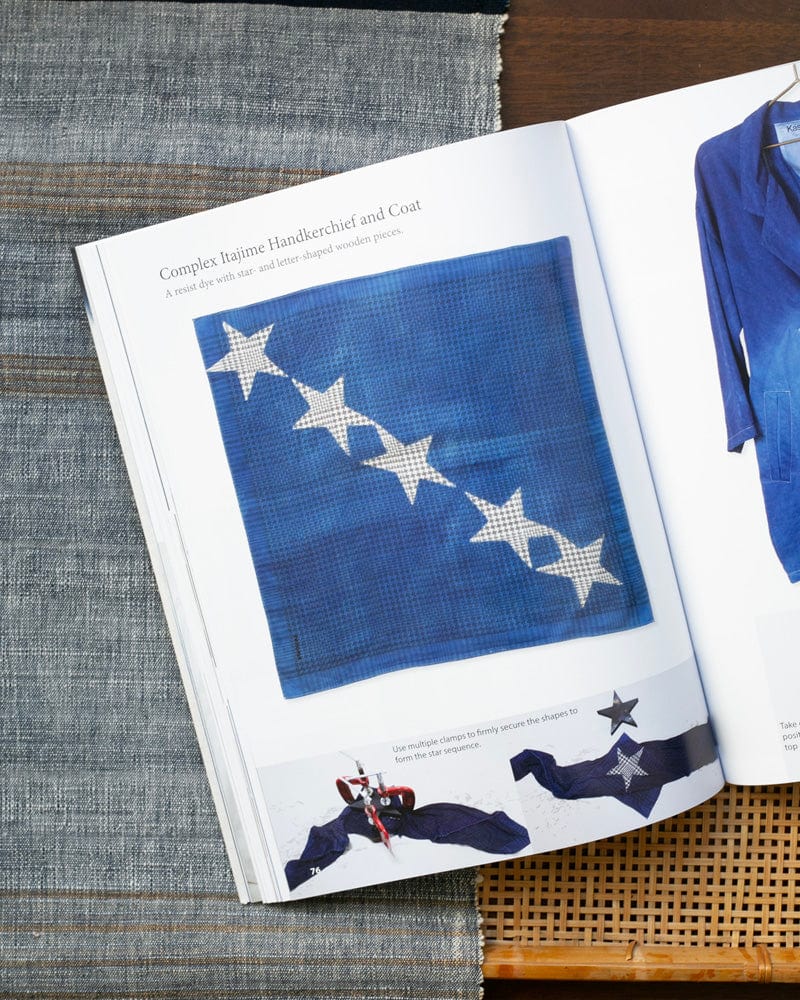 ENG: Japan Blue Indigo Dyeing Techniques: A Beginner&