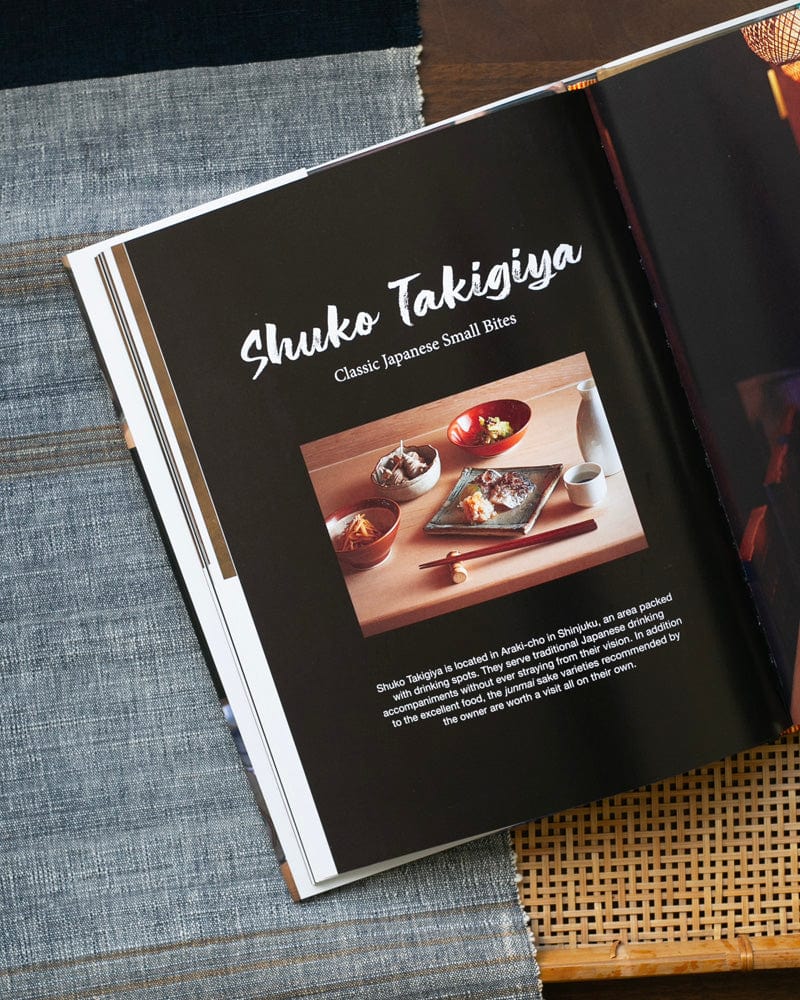 ENG: Tokyo Izakaya Cookbook: Delicious Pub Recipes from Six Popular Tokyo Eateries