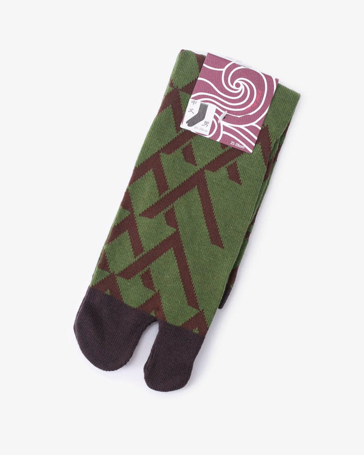 Wa Modern, Tabi Socks, Crew, Yama, Green and Brown - (M/L)