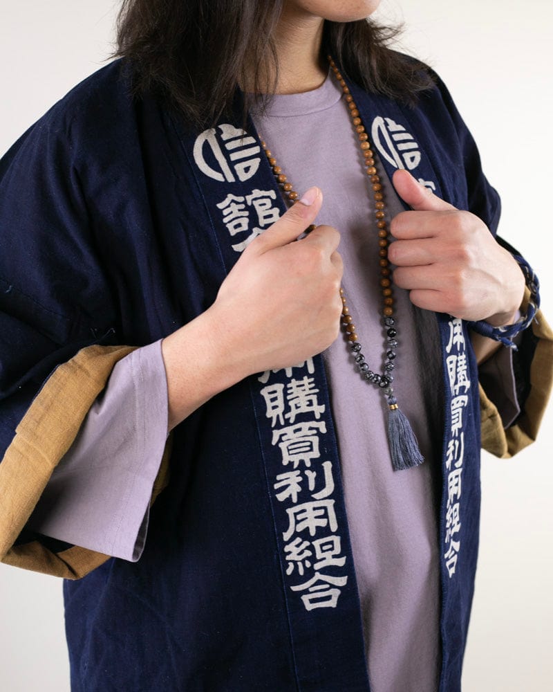 Vintage Happi Jacket, Tateai