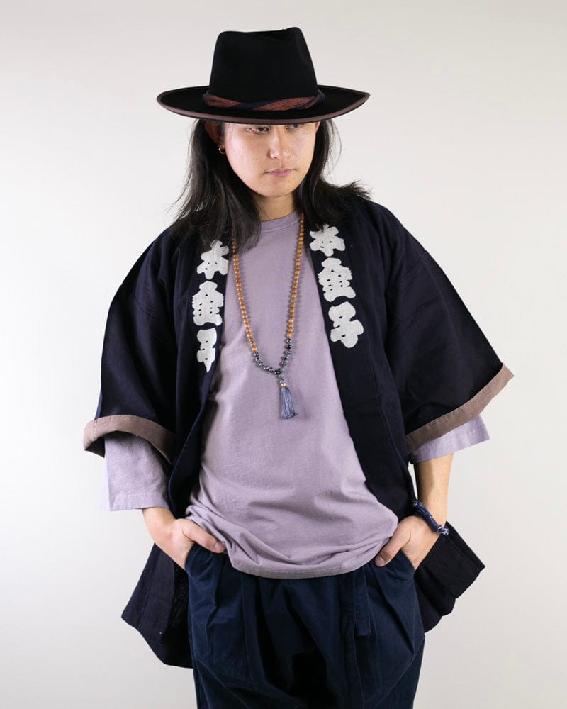 Vintage Happi Jacket, 4