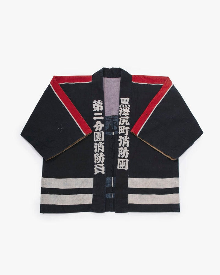Vintage Fireman Jacket, Kurosawajiri 2