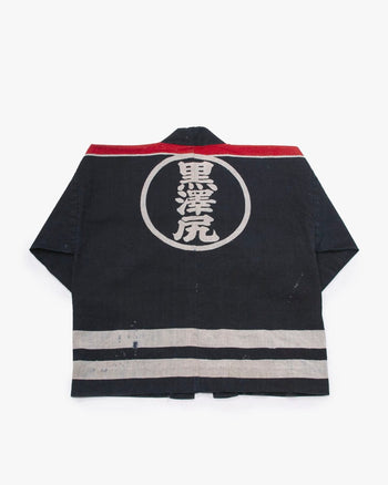 【本日限定価格】078 CITE FIREMAN COAT 本日限定価格】078 CITE FIREMAN COAT 今日もビショップ 078 CITE