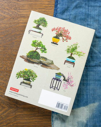 ENG: The Ultimate Bonsai Handbook – Kiriko Made