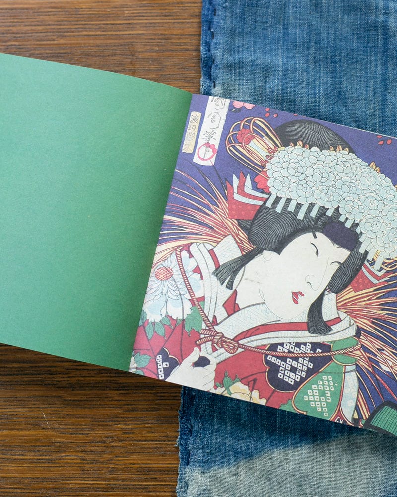 Origami Japanese Prints, Paper Pack Book, 256 Sheets