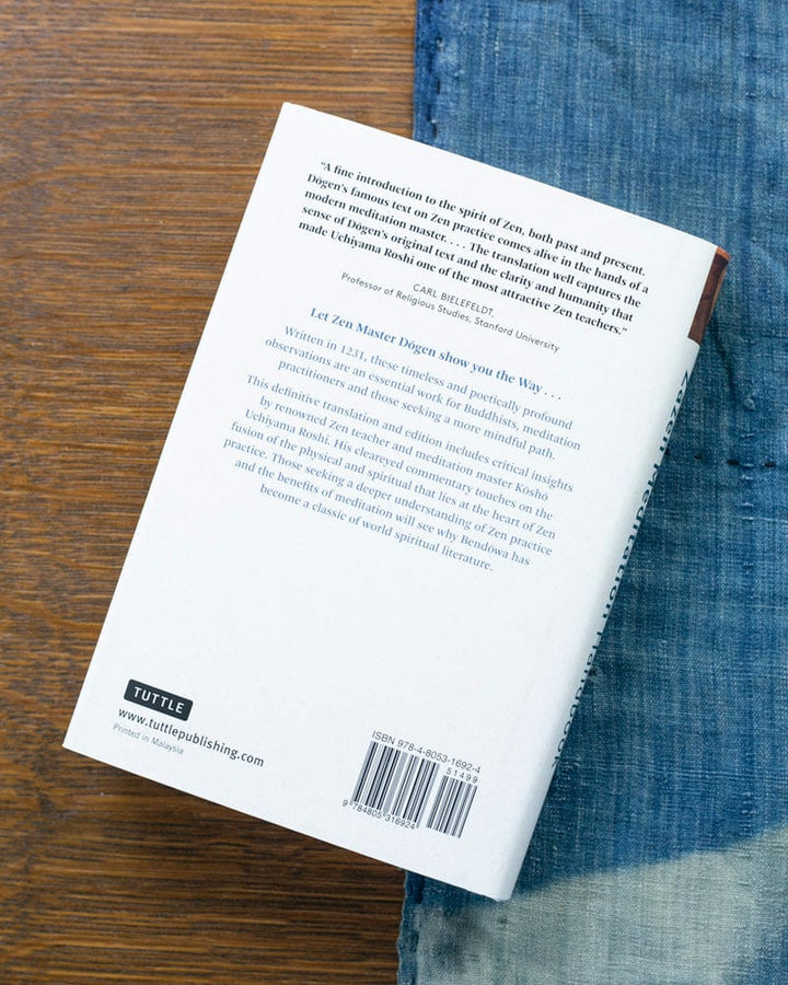 ENG: Zazen Meditation Handbook